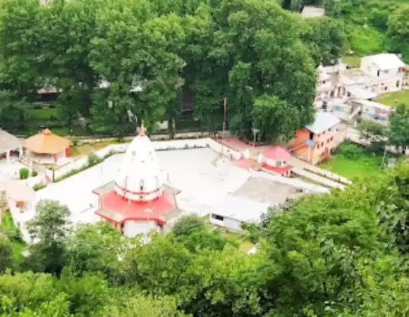 BUDDHA AMARNATH TEMPLE- POONCH