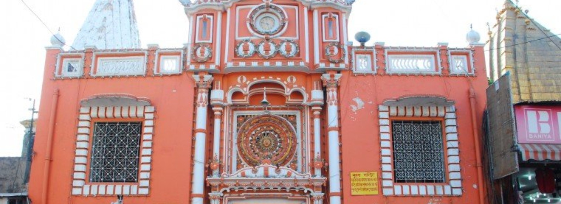 Raghunath temple Kashmirhills.com