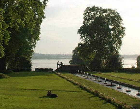 HARWAN GARDEN- SRINAGAR