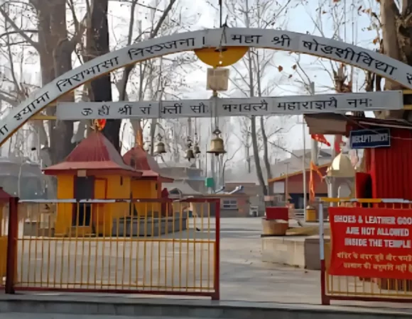 KHEER BHAWANI- SRINAGAR