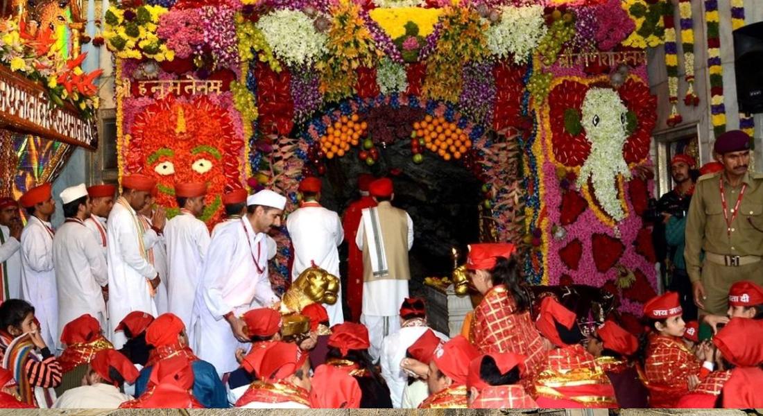 Kashmiri Vaishnodevi temple Kashmirhills.com