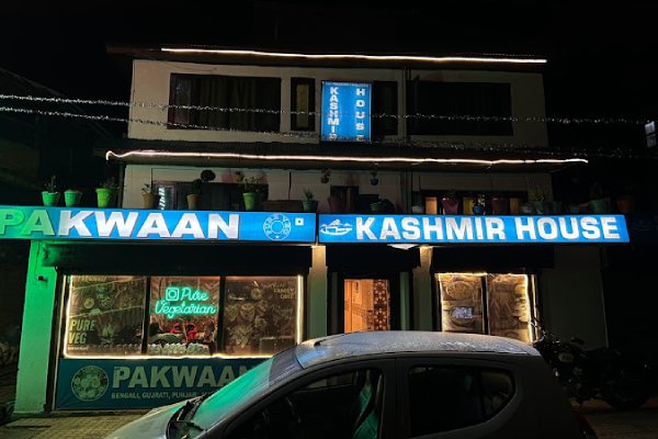 pakwaan KAshmirhills.com