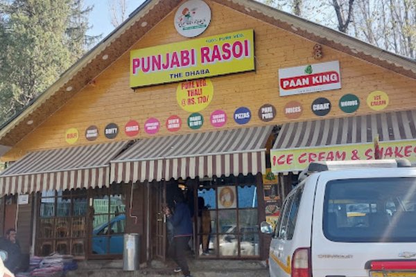 punjabi rasoi kashmirhills.com