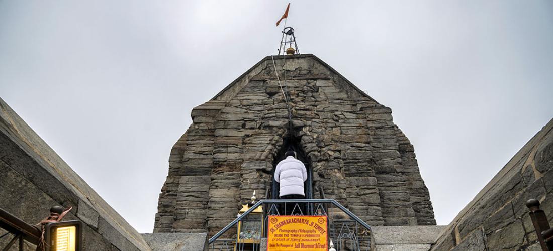 shankaracharya temple in srinagar kashmirhills.com