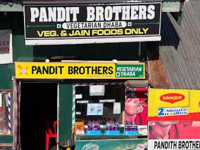 Pandit Brothers Vegetarian Dhaba Gulmarg KAshmrihills.com