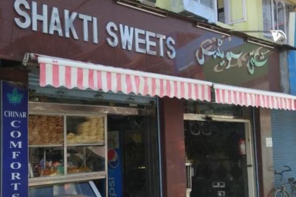 Shakti Sweets in Kashmirhills.com